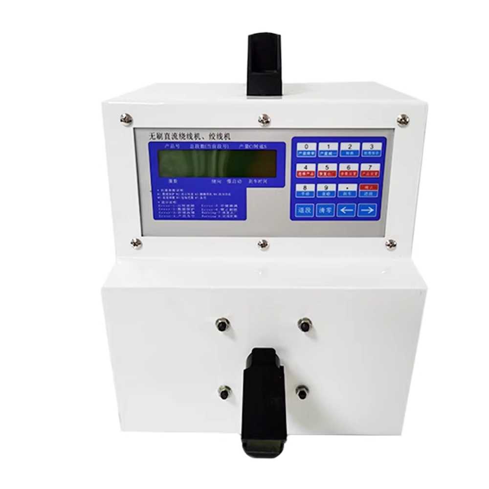 전선 꼬임기 케이블 자동 와이어 스트랜딩 머신 기계 120W 이미지 6