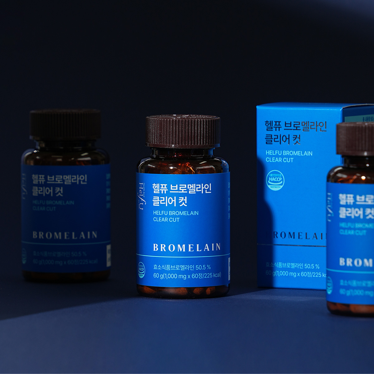 [2+1] 브로멜라인 1000 클리어 컷 파인애플 효소 빌베리 파파인 60정, 3개 이미지 2