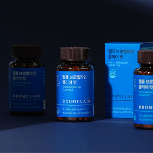 [2+1] 브로멜라인 1000 클리어 컷 파인애플 효소 빌베리 파파인 6... 맛있게 먹은 솔직 후기 - 상품 이미지 2