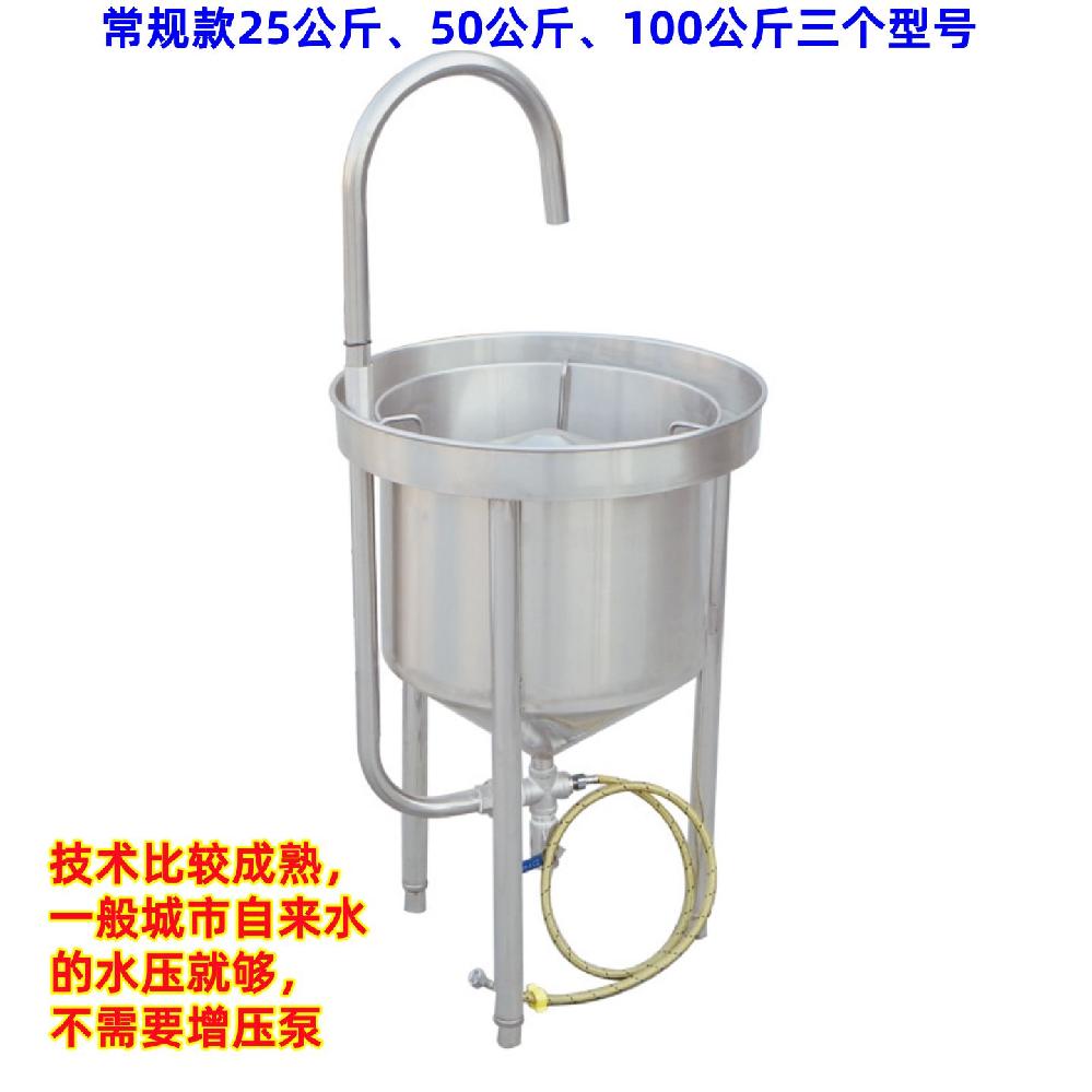 세미기 쌀 떡집 업소용 세척기 곡물 대용량 방앗간 자동 25kg Regular (한 번에 - 상세 이미지 2