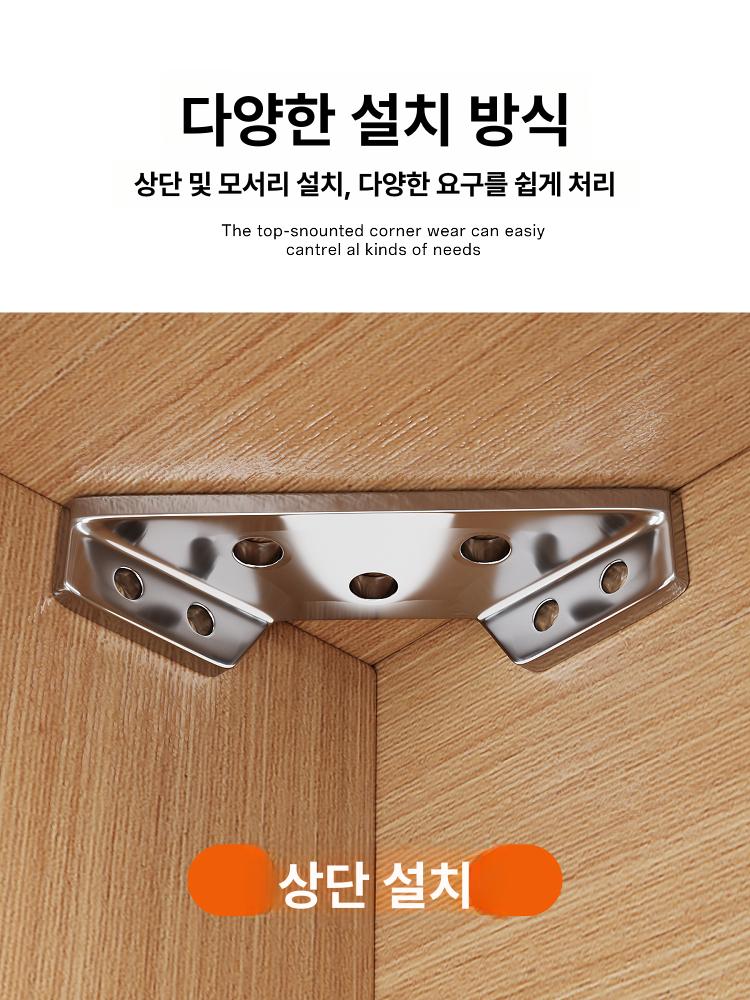 스테인리스 직각 브래킷 코너 지지대 고정 철물 앵글 부품 블랙 스테인리스 스틸 50개 세트 - 상세 이미지 4