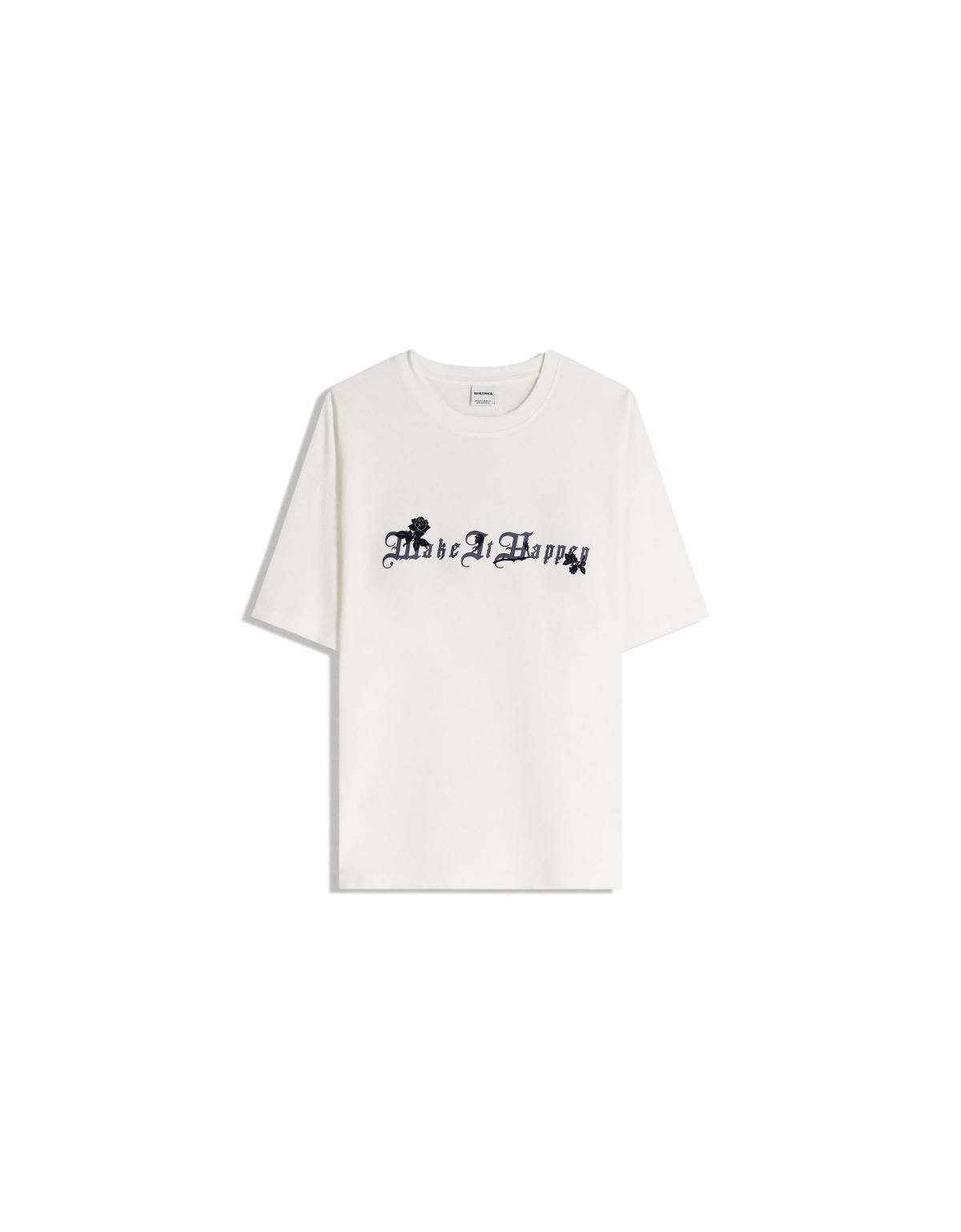 버쉬카 프린트 루즈핏 반팔 티셔츠 7653/360 OFF WHITE - 상세 이미지 3