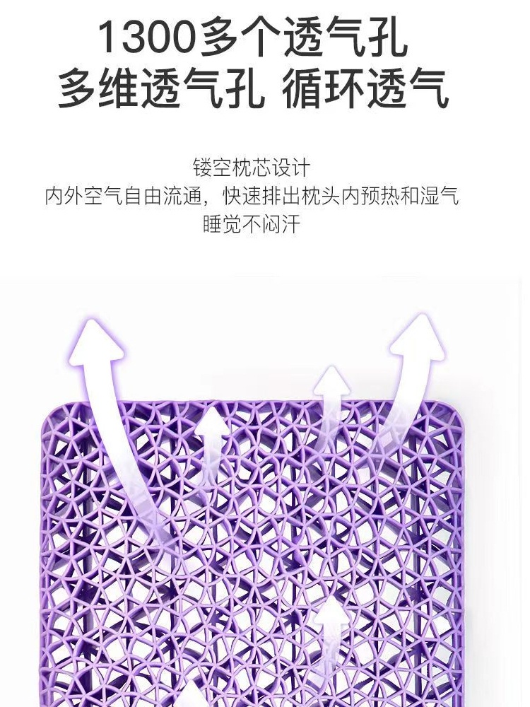 더곳트 두피열 베개 TPE 비개 시원한 일자목 피어싱 목침 - 상세 이미지 5