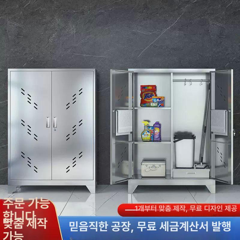 304sus 양문형 청소도구함 학교 건물 보관함 수납장 201 2문 1.1 - 상세 이미지 4