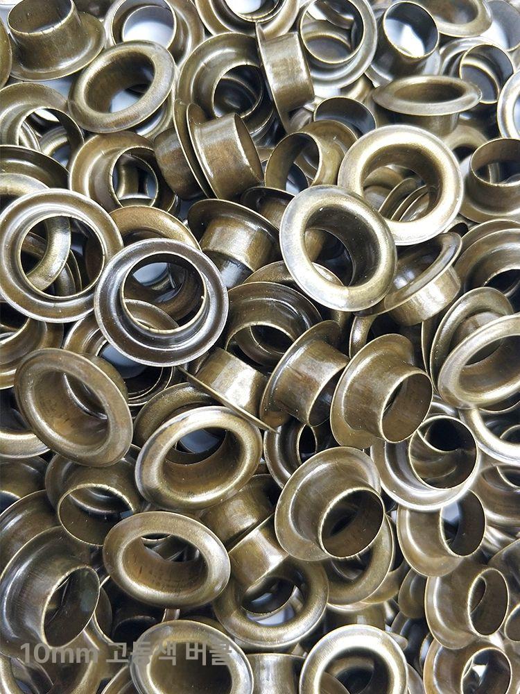 12mm 반자동 아일렛 단추 현수막 프레스기 타공기 천막 잔금 배너 다용도 전용심 10mm 하이레그 1000개 A - 상세 이미지 5