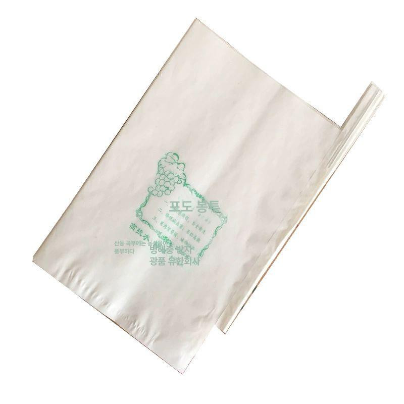 포도 봉투 포장지 방충 완충제 곤충쫓기 과일 대량 포장 과수원 거봉 주머니 19x26cm 세트 0.5근 포도 - 상세 이미지 5