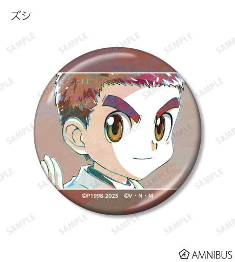 thumbnail-6