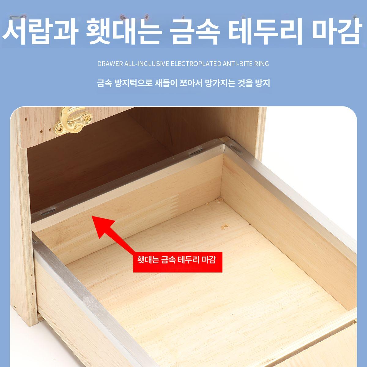 앵무새 알통 새집 케이지 앵무 주택 새장 인테리어 상자 은신처 15x15x22 왼쪽 - 상세 이미지 2