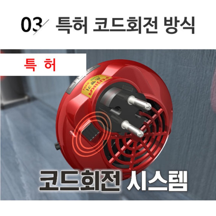 휴대용 미니열풍기 소형온풍히터 핸디형히터 캠핑난방기 EZEN-400