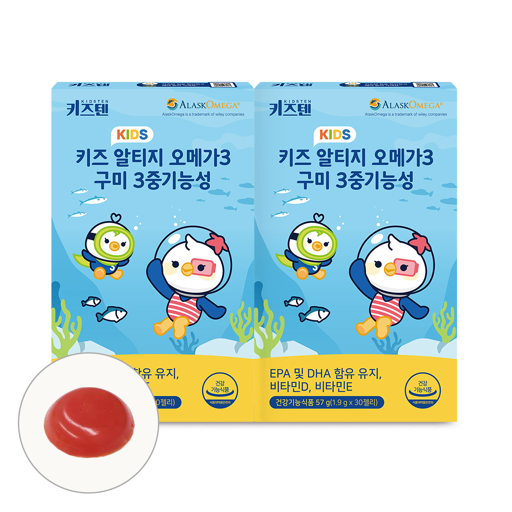 키즈 오메가3 알티지 오메가3 비타민D 젤리 초등학생 건강 어린이 건강관리