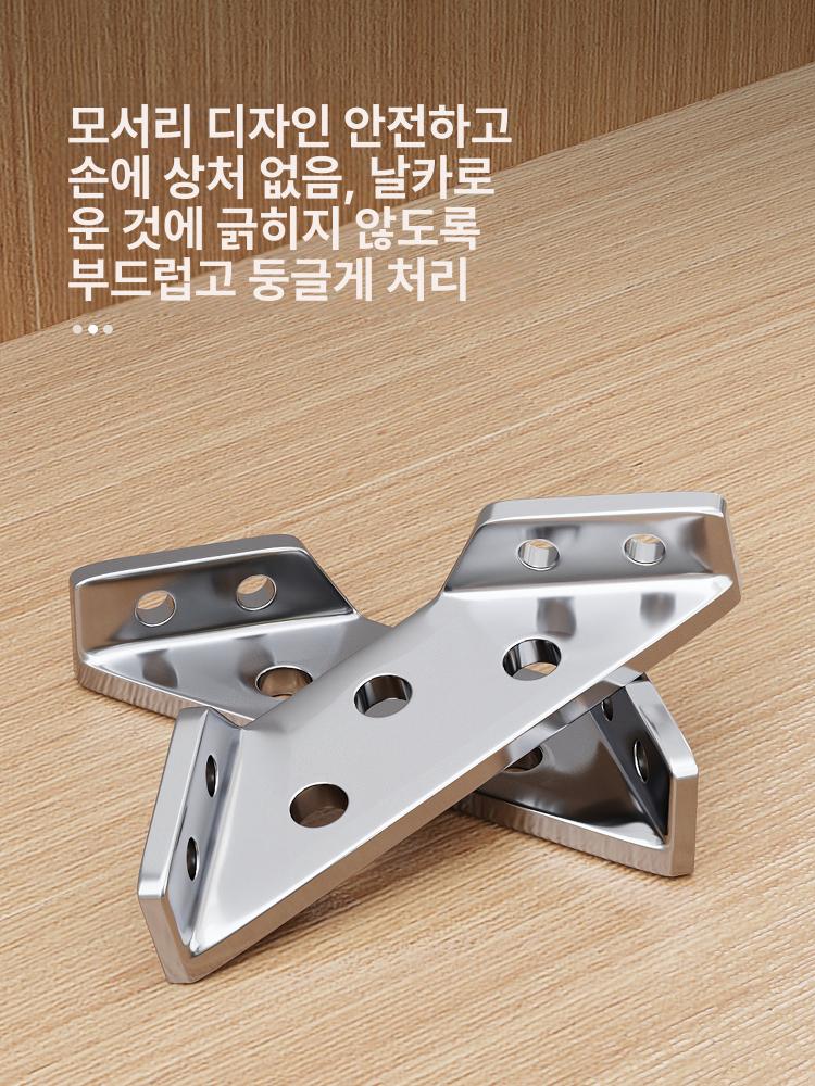 스테인리스 직각 브래킷 코너 지지대 고정 철물 앵글 부품 블랙 스테인리스 스틸 50개 세트 - 상세 이미지 3