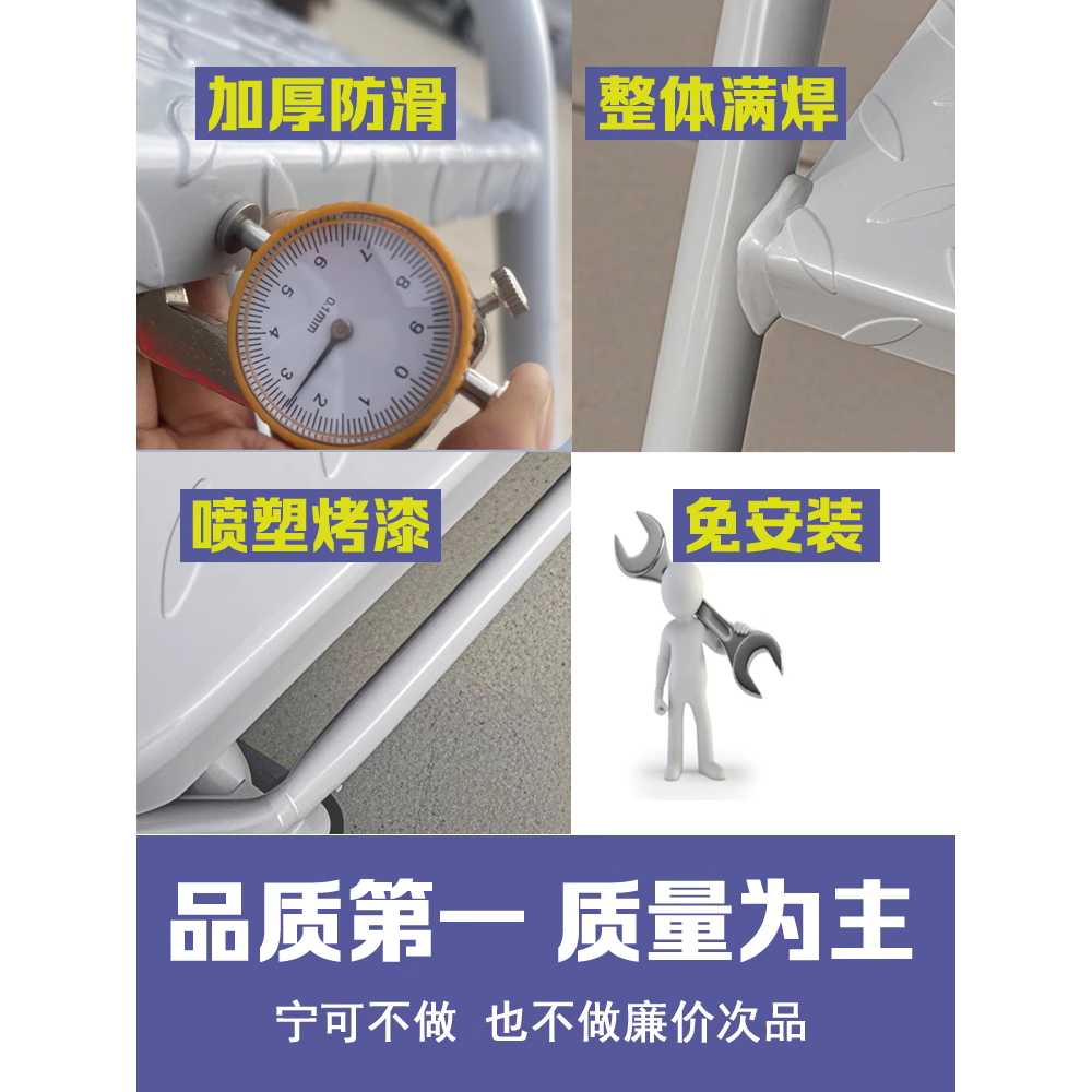 작업장 사다리 발판 산업용 창고 이동식 등반 스텝 60cm - 상세 이미지 4