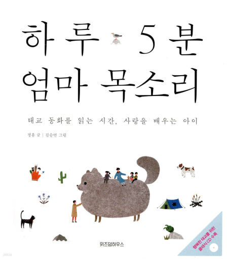 thumbnail-2