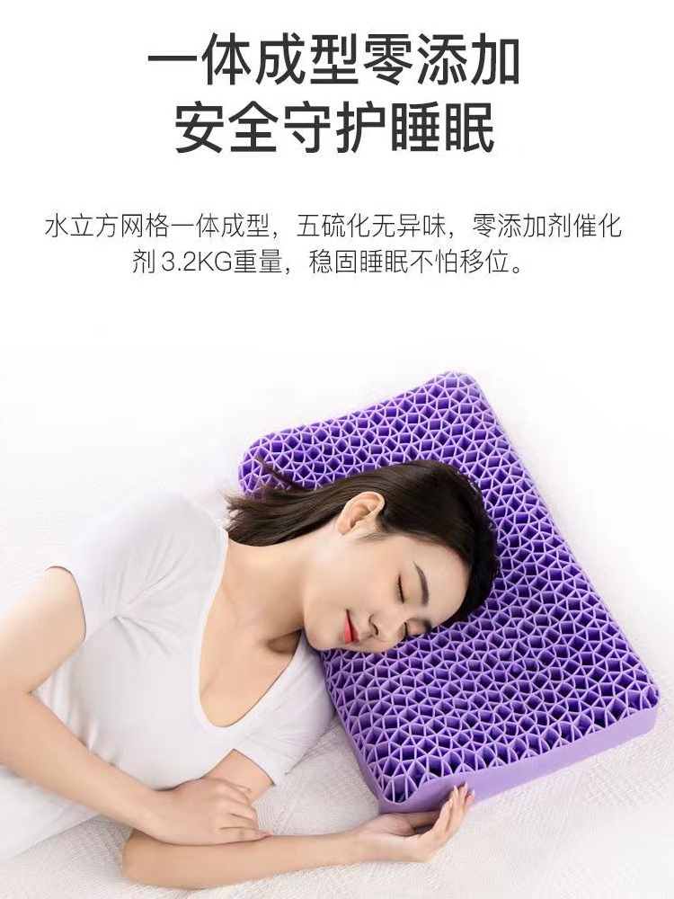 더곳트 두피열 베개 TPE 비개 시원한 일자목 피어싱 목침 - 상세 이미지 4