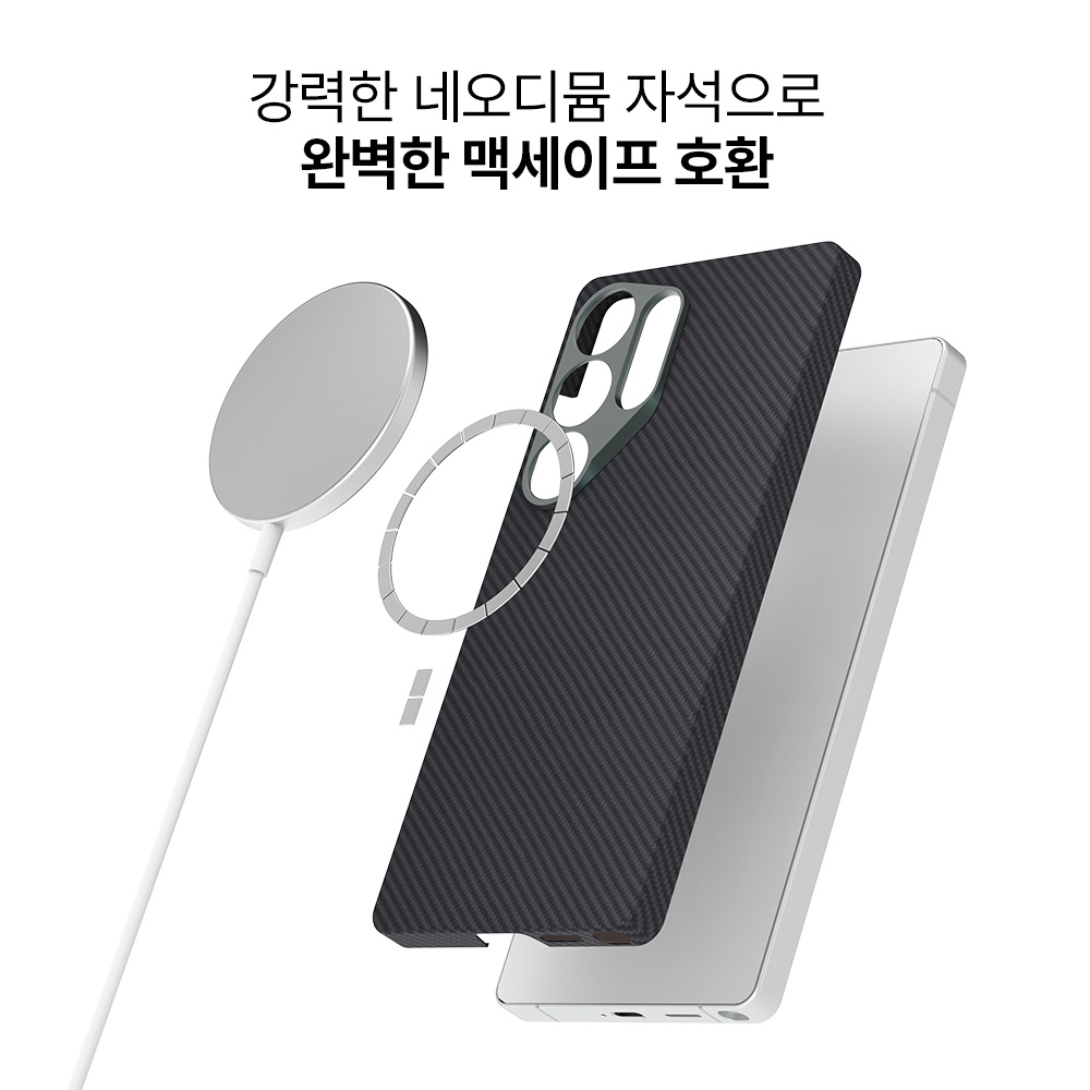랩씨 맥세이프 카본 케이스 아라미드 슬림 커버 600D 블랙, 갤럭시S25 이미지 7