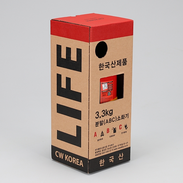 CW 국산 ABC 분말소화기 3.3kg 가정용 차량용 KFI인증 안전필수품