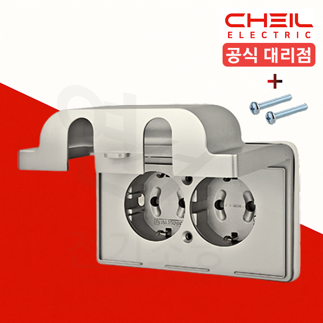 제일전기 디아트 브론즈 화장실 콘센트 방우콘센트 2구 가로형 커버 교체 - 상품 이미지