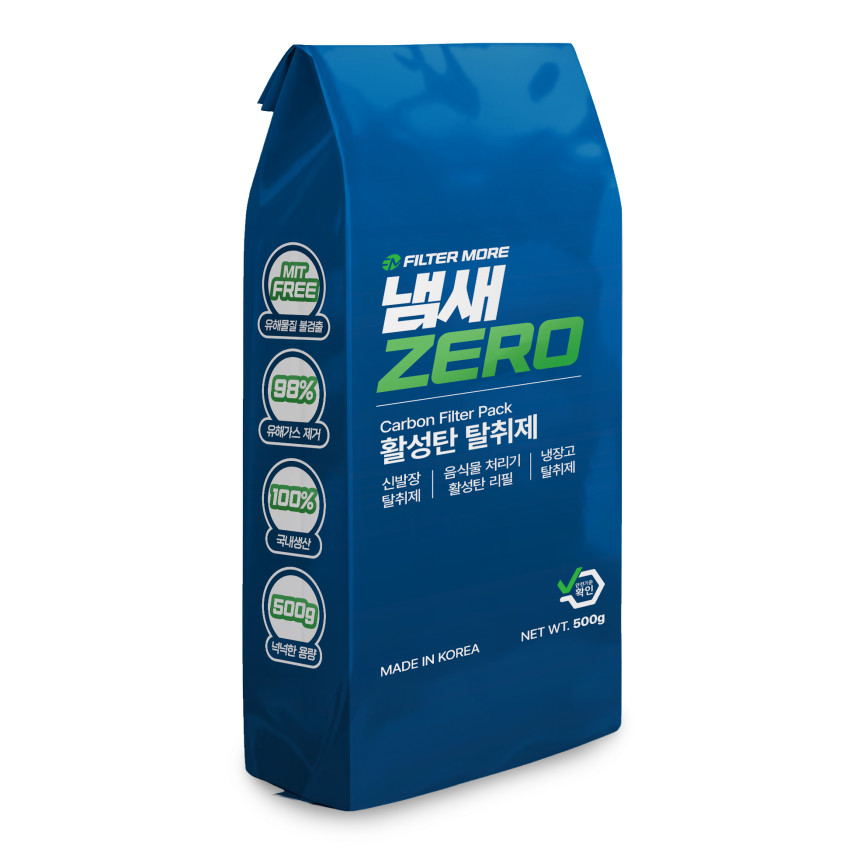 [호환] 쿠첸 제로빈 음식물 처리기 필터 활성탄 리필 교체