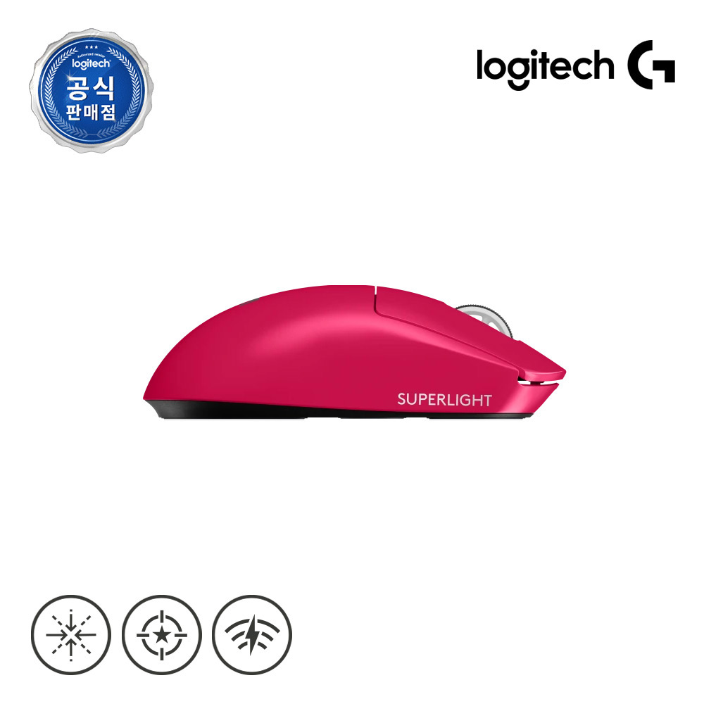 [정품인증점/빠른배송] 게이밍 마우스 로지텍코리아 공식 PRO X SUPERLIGHT2 지슈라2 핑크 이미지 8