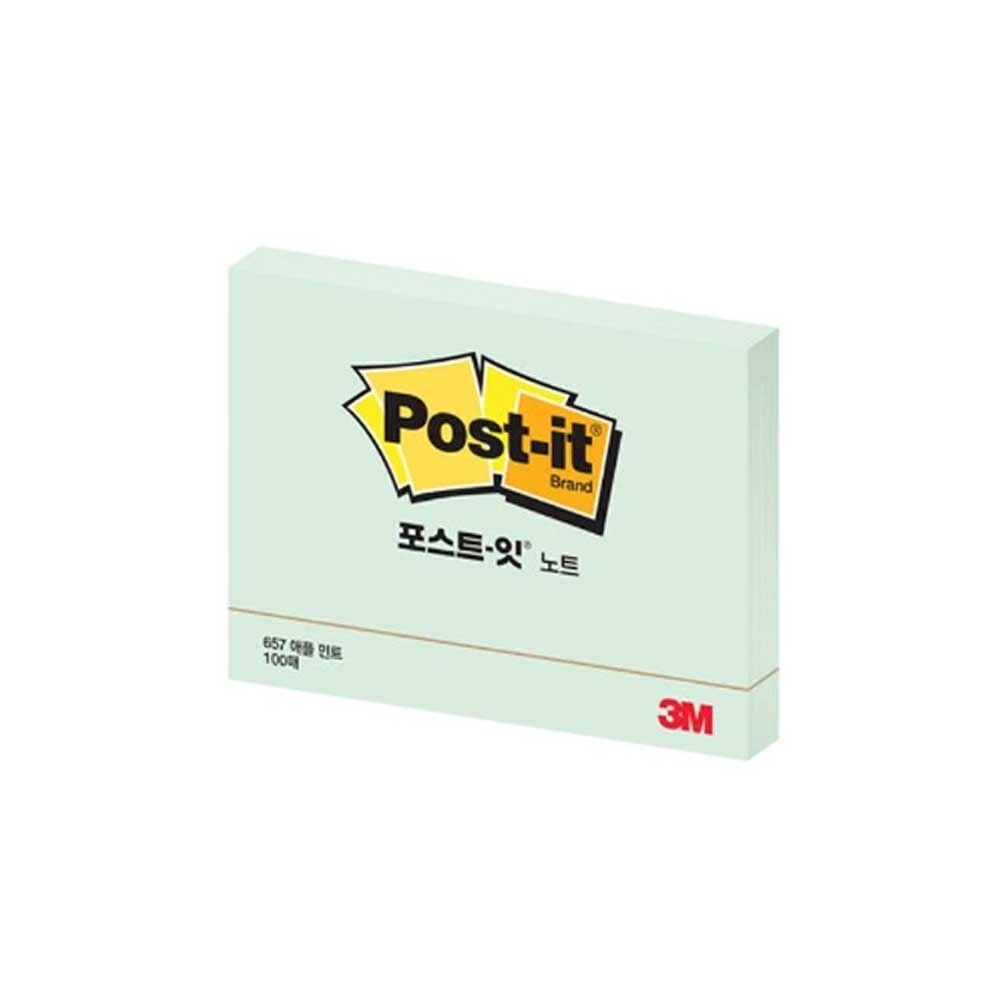 3M 노트 657 애플민트 - 메인 이미지