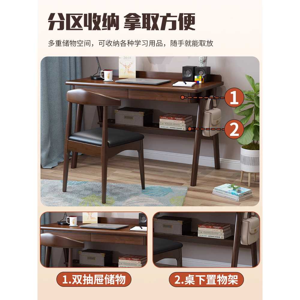 서랍형 원목 데스크 서재 공부용 내추럴 디자인 책상 업글)원목 100x60x75 - 상세 이미지 3