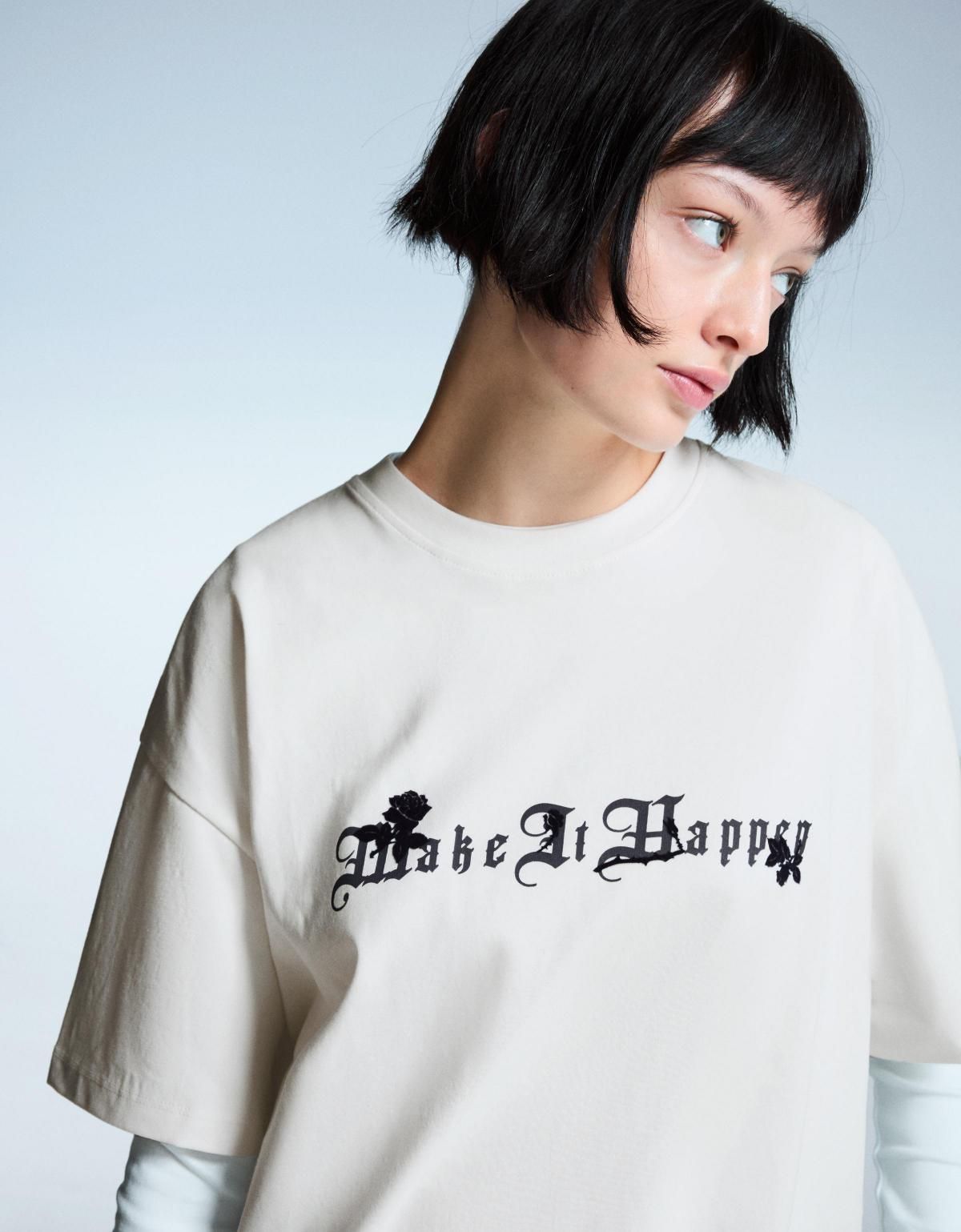 버쉬카 프린트 루즈핏 반팔 티셔츠 7653/360 OFF WHITE - 상세 이미지 5