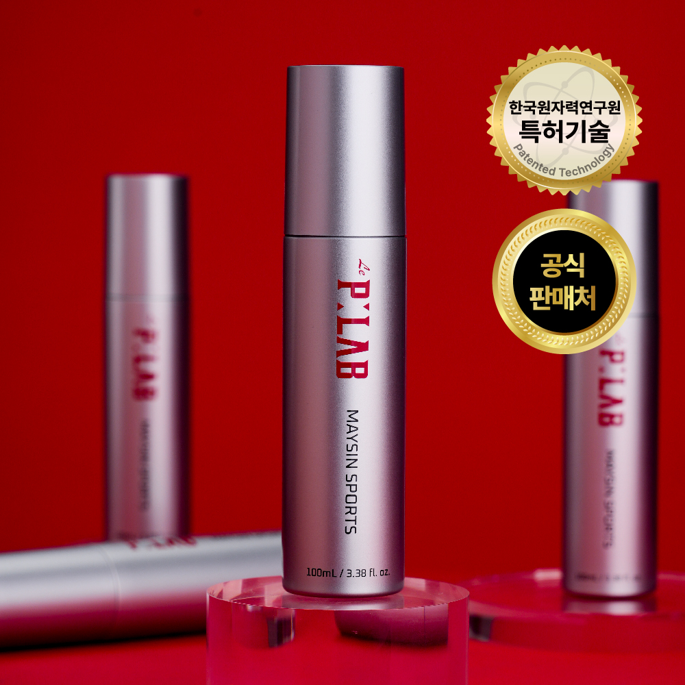 르피랩 메이신 스포츠 100ml 뿌리는 마사지 리커버리 스프레이 1+1 제품 이미지