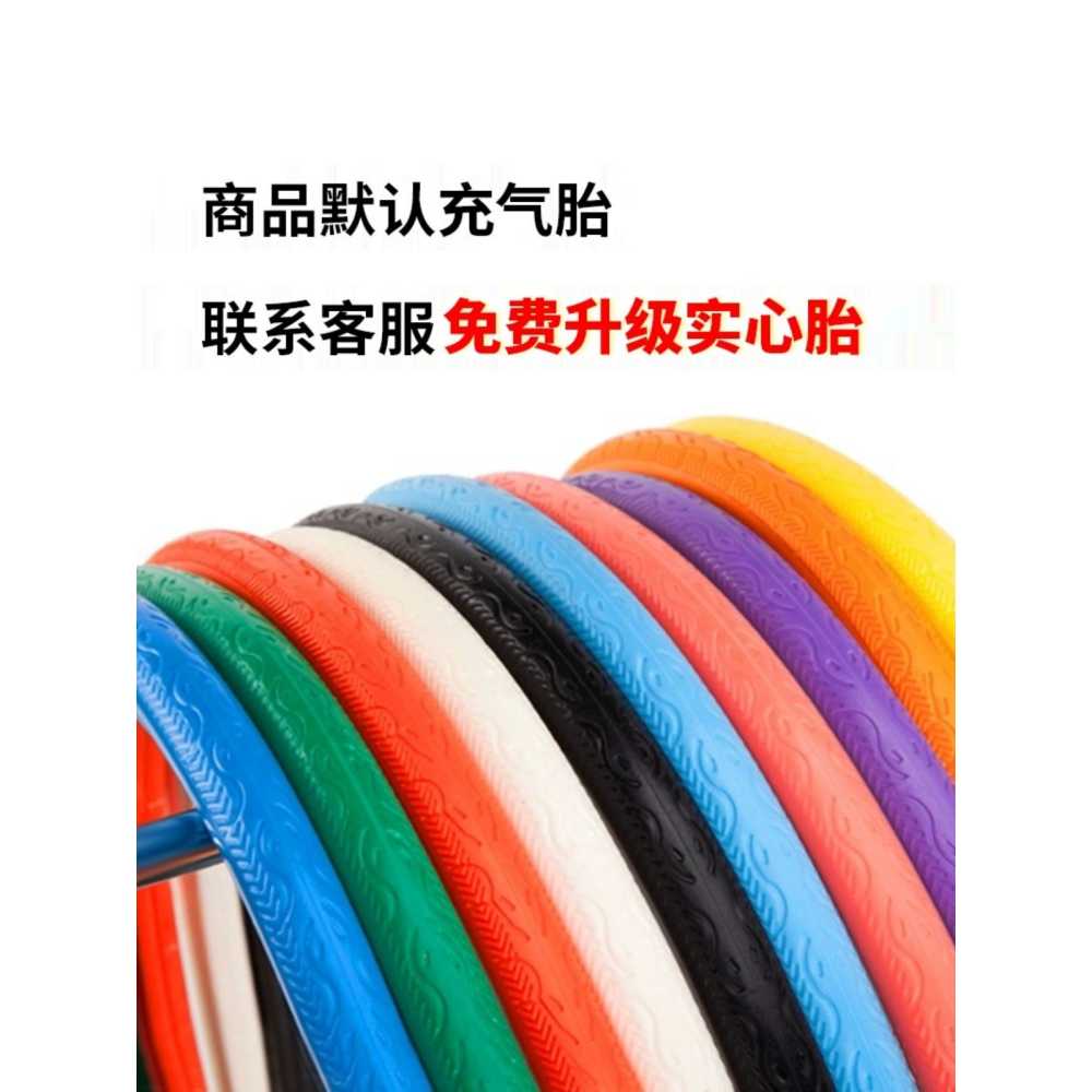 입문용 로드자전거 중학생 로드사이클 고등학생 라이딩 - 상세 이미지 3