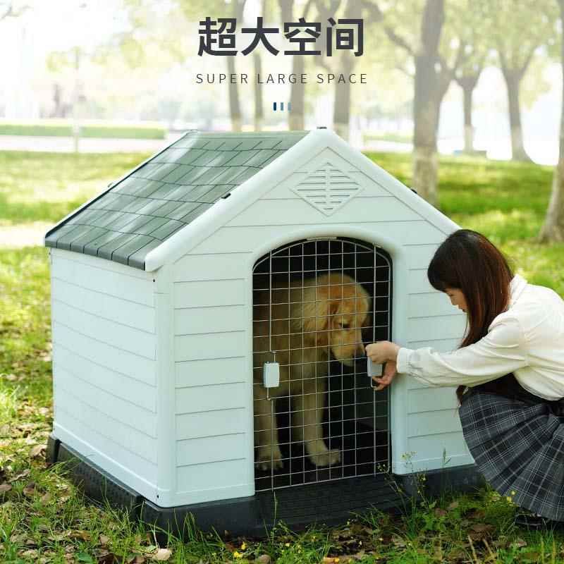 야외 비가림 강아지집 텐트 햇빛 캐노피 행사용 창고 M 403 문 없음 블루 - 상세 이미지 4
