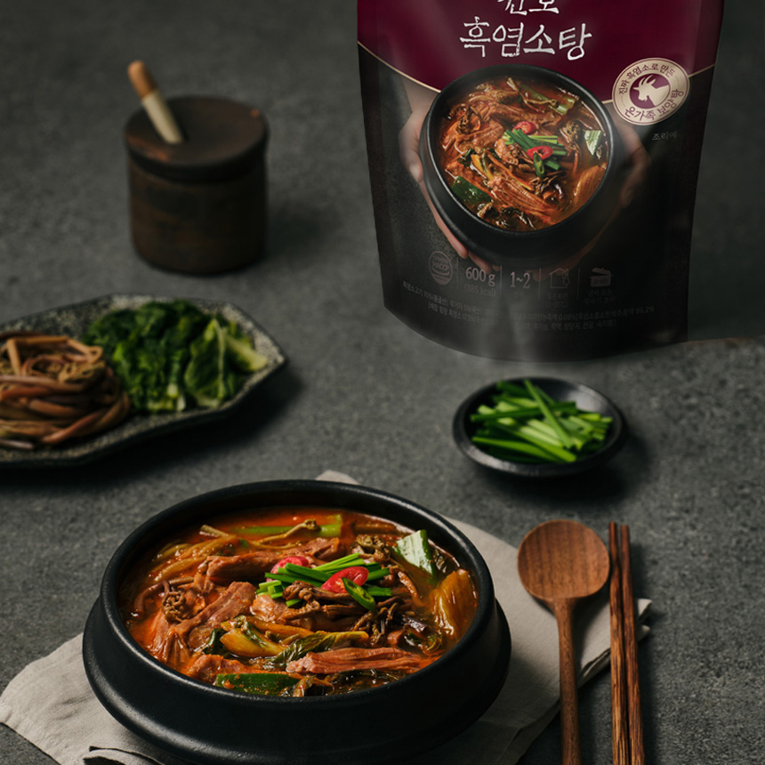 천호엔케어 진하게 담은 흑염소탕 흑염소 전골 몸보신 보양식 600g X 1팩 - 상세 이미지 3