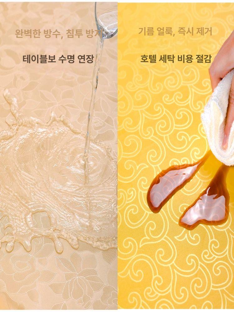 북유럽 원형식탁보 방수 테이블 원탁 라운드 커버 식탁보 호텔 3D 장미-피부색 정사각형 테이블보 90x90cm - 상세 이미지 2