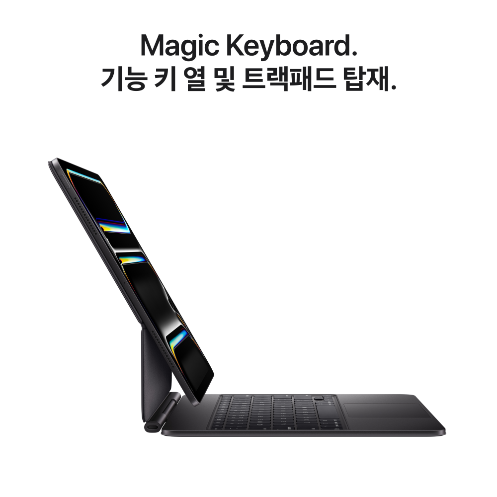애플 아이패드 프로 13 M5 WiFi 스페이스 블랙, 256GB, WiFi전용 이미지 3