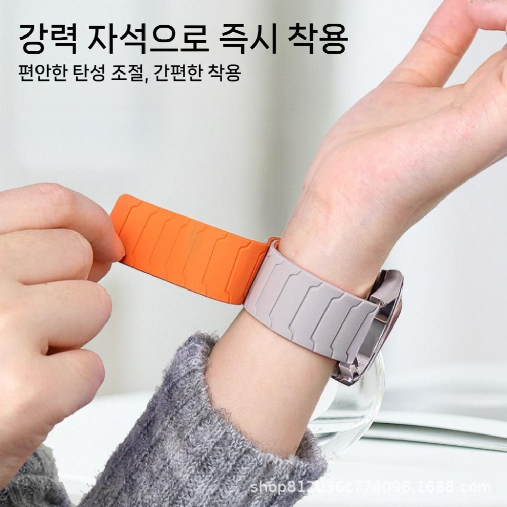 순토 레이스2 스트랩 실리콘 마그네틱 캐주얼 2컬러 손목 밴드 - 상세 이미지 2