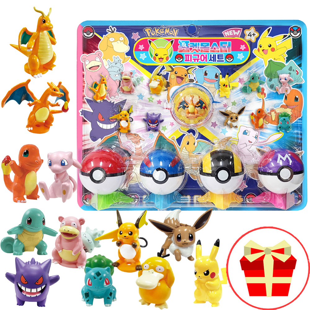 포켓몬 1세대 대형 피규어세트 리자몽 고라파덕 피카츄 몬스터볼 케이크피규어 장난감 제품 이미지