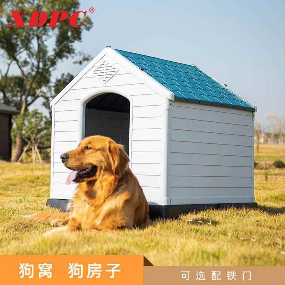 야외 비가림 강아지집 텐트 햇빛 캐노피 행사용 창고 M 403 문 없음 블루 - 상품 이미지
