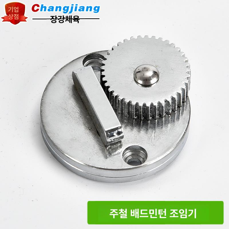 핸드 크랭크 와이어 강화제 장력 도구 장치 배구 네트 도금 배드민턴 프레임 텐셔너 - 상세 이미지 3