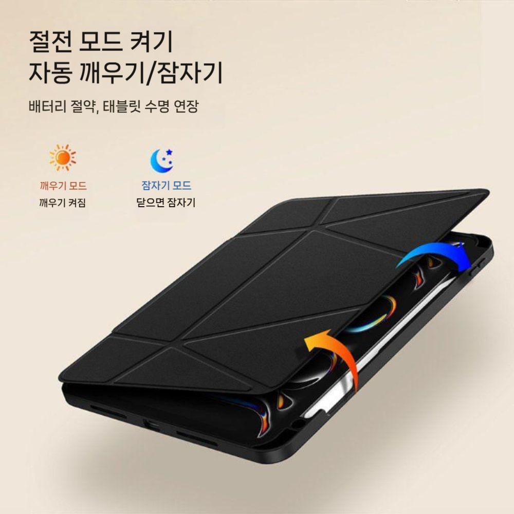 갤럭시탭 s11 울트라 케이스 s펜 수납 서스펜션 마그네틱 접이식 거치대 실리콘 커버 - 상세 이미지 2