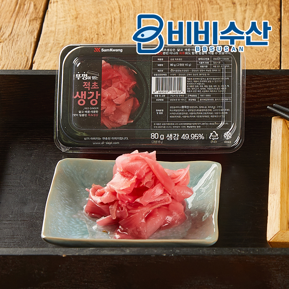 1회용 미니 감초 초생강 80g - 상품 이미지