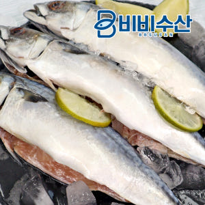 국내산 자반고등어 10마리 순살고등어 필렛 맛있게 먹은 솔직 후기 - 상품 이미지 3