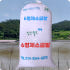 6형제소금밭 2024년산 천일염 20kg  KBS 인간극장 방영 신안 신... 맛있게 먹은 솔직 후기 썸네일