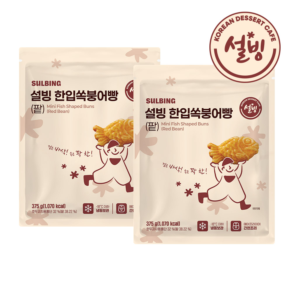 설빙 한입쏙 붕어빵 팥 375g x 2팩 - 상세 이미지 4