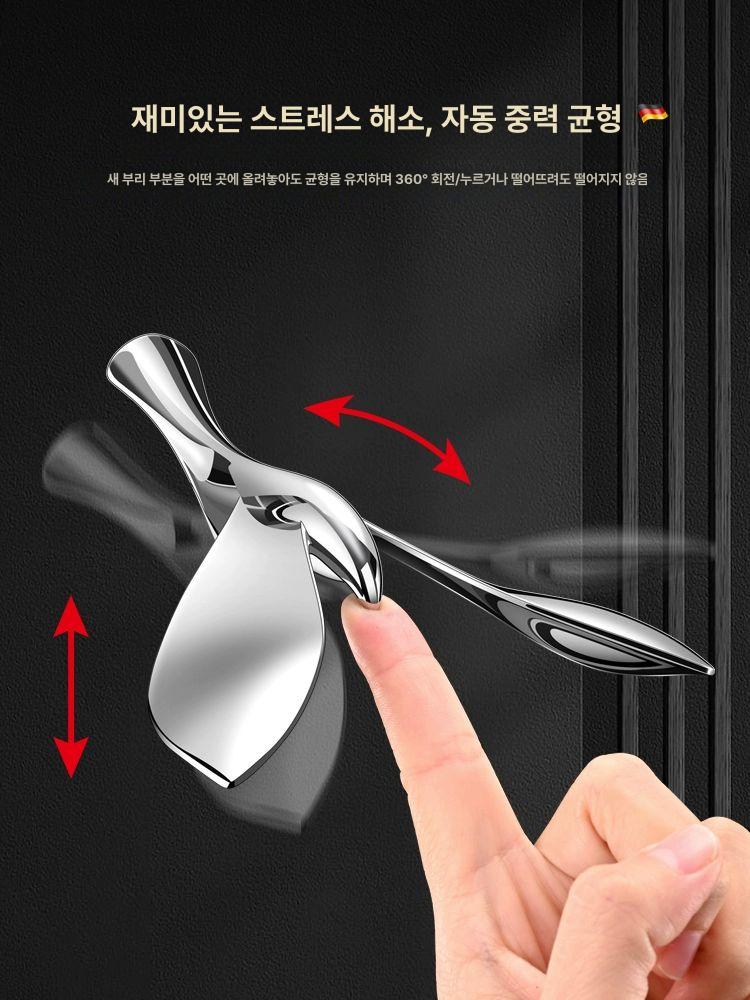 새 무게중심 오프너 맥주병 탄산 병 균형잡는 메탈 인테리어 병뚜껑 인싸템 기본 - 상세 이미지 3