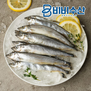 프리미엄 알이꽉찬 열빙어 시사모 시샤모 25마리 알배기 맛있게 먹은 솔직 후기 - 상품 이미지 3