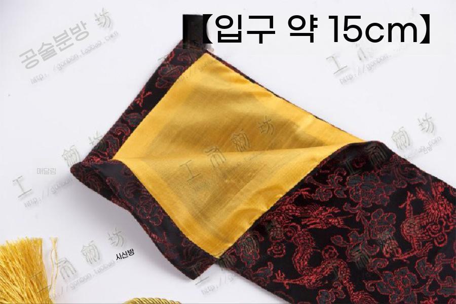 일본 죽도 케이스 검보관 수납칼집 검도 가방 서예 보관 주머니 검집 검 죽도집 - 상세 이미지 4