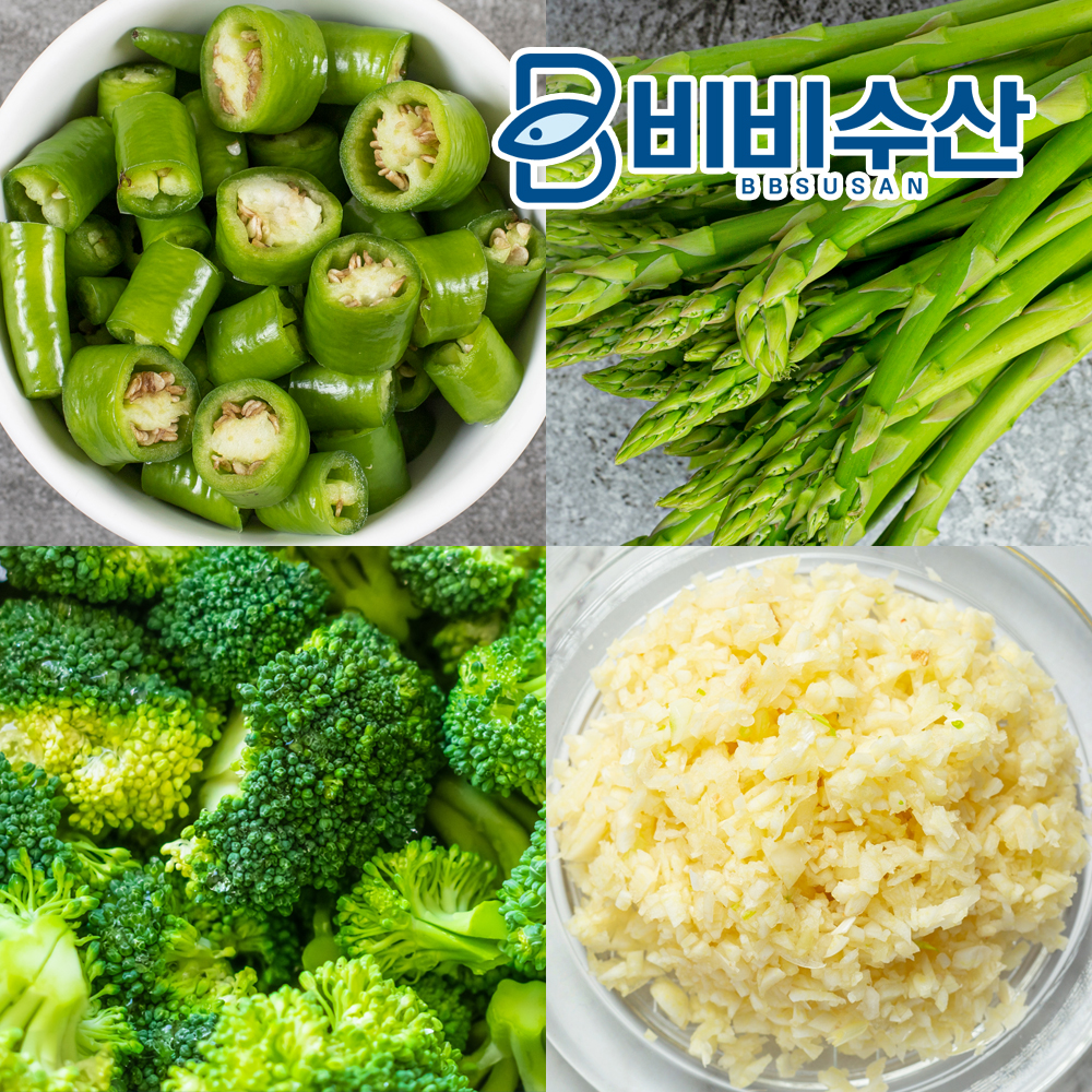 냉동야채 아스파라거스1kg 그린빈스 브로콜리 컬리플라워 다진마늘 냉동야채 청양고추 - 상품 이미지