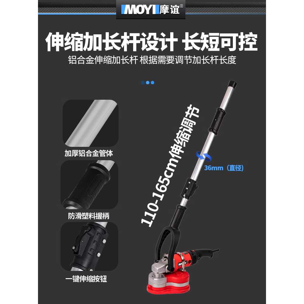 휴대용 바닥 면갈이 그라인더 콘크리트 연마 청소기 5800w 3헤드 - 상세 이미지 3