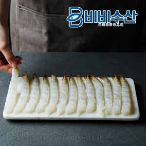 노바시새우 1+1 새우 제수용 냉동 손질 튀김용새우 맛있게 먹은 솔직 후기 - 상품 이미지 3