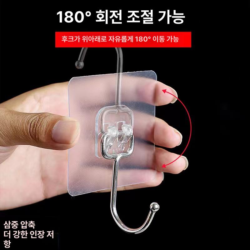 무타공 강력 접착식 벽걸이 후크 하중지지 다용도 행거 세트 블랙 - 상세 이미지 2