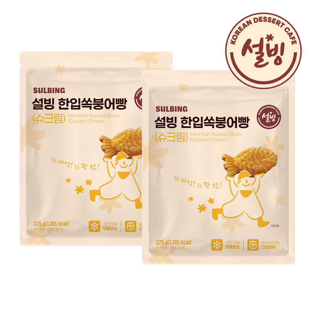 설빙 한입쏙 붕어빵 슈크림 375g x 2팩 - 상세 이미지 4