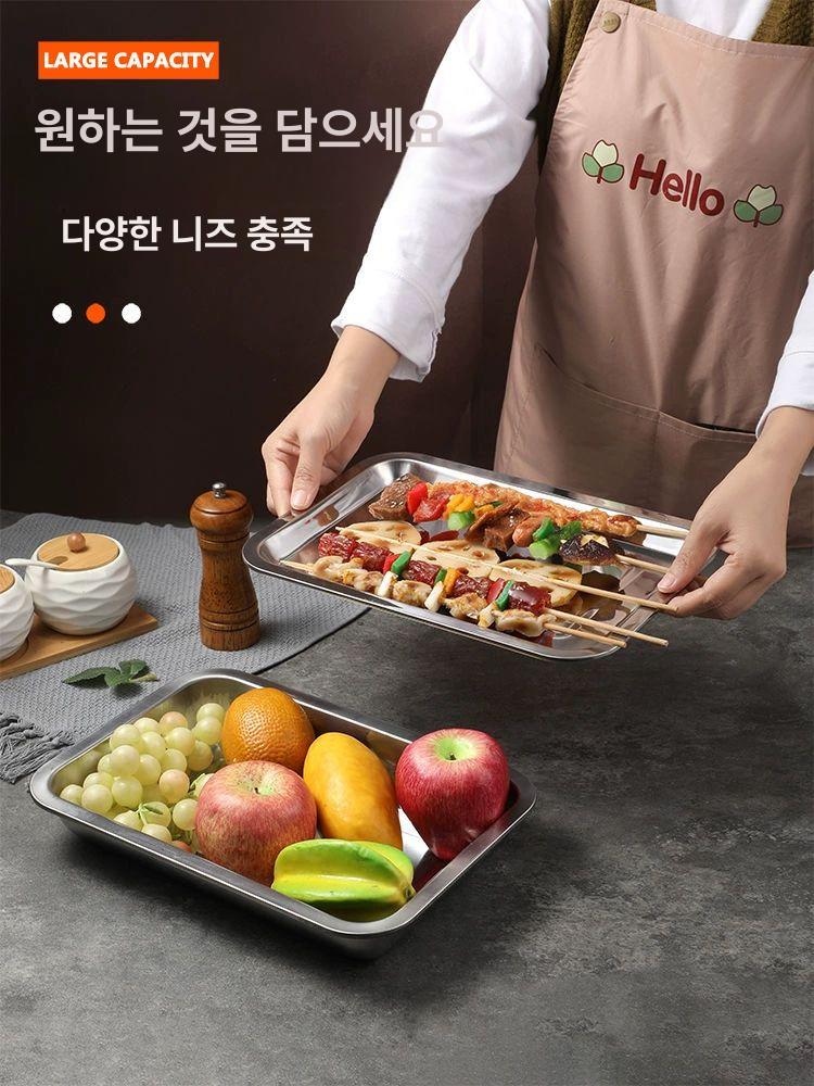 스텐 업소용 접시 받침대 대형 조리대 주방 스테인레스 정리대 조리보조도구 순수 304 36x27x4.8 - 상세 이미지 4